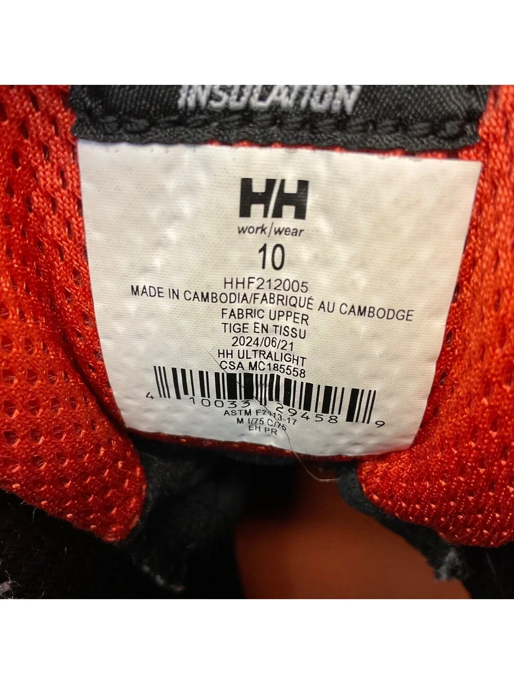 Helly Hansen Men's 8